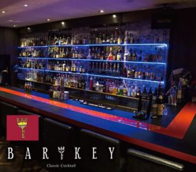 BAR KEY