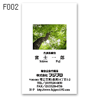 D002