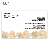 D004
