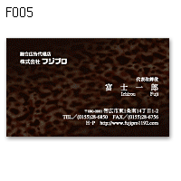 D005
