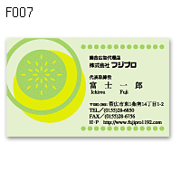 D007