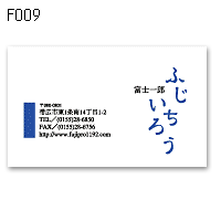 D009