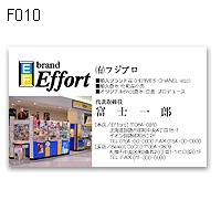 D010