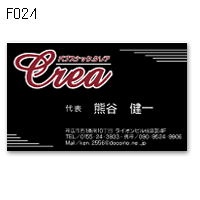 D024