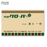 D028