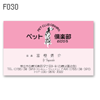 D030