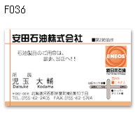 D036