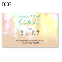 D037