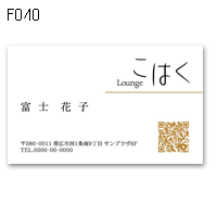D040
