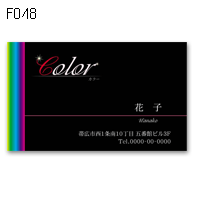 D048