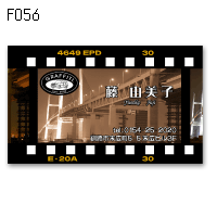 D056