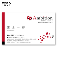 D059