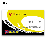 D060