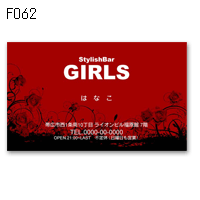 D062