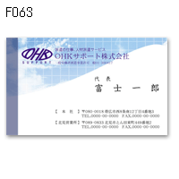 D063