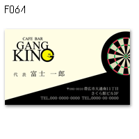 D064