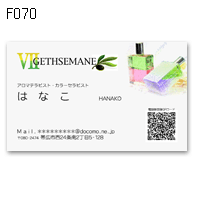 D070
