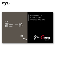 D074