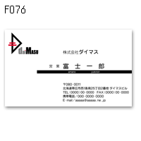 D076