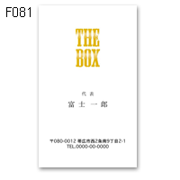 D081