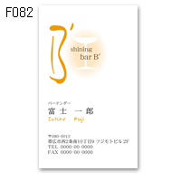 D082