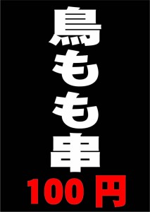 ひどり霧フェス001