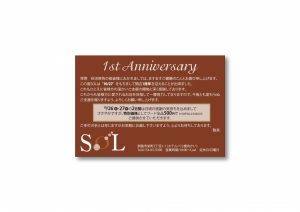 ^0AF30D097B5156959D24219E244386AE2516C2C181CF473332^pimgpsh_fullsize_distr