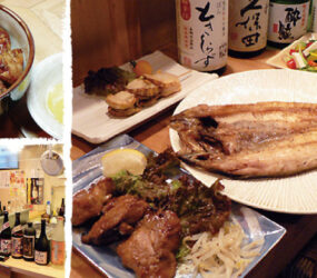 あみ焼き とうしろ