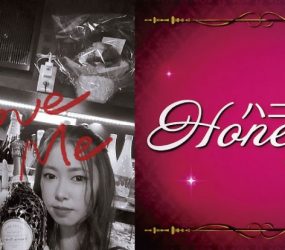 Honey(ハニー)