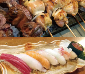 炭焼き けん田