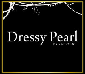 Dressy Pearl