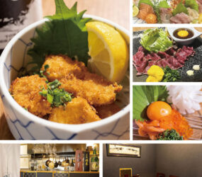 創作居酒屋 将紀