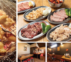 大衆ホルモン 焼肉酒場 ほるえもん