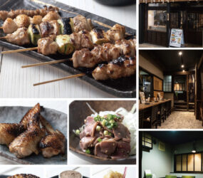 串焼き屋 味鳥(MIDORI)