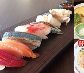 お寿司 天ぷら てん寿-TENJU-