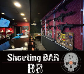 Shooting BAR ｢BB｣