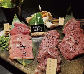 十勝焼肉 こぶし