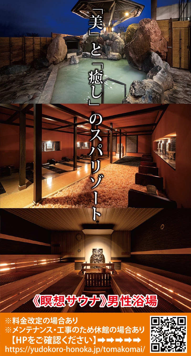 mainImage