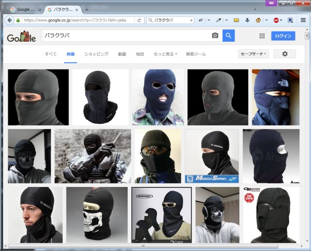 長いurlの短縮方法いろいろ 広告のフジプロ